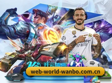 AI 革新